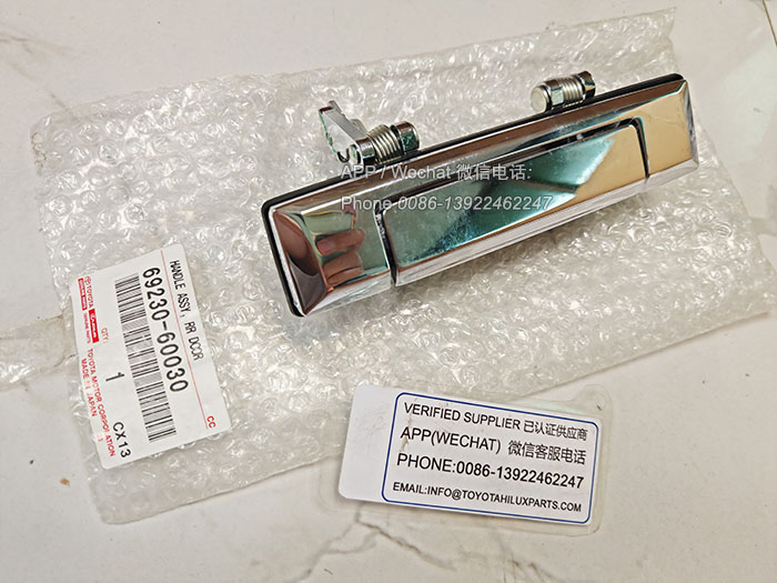 69230-60030,原厂7系丰田LAND CRUISER后右外拉手 69230-60030,原厂7系丰田LAND CRUISER后右外拉手